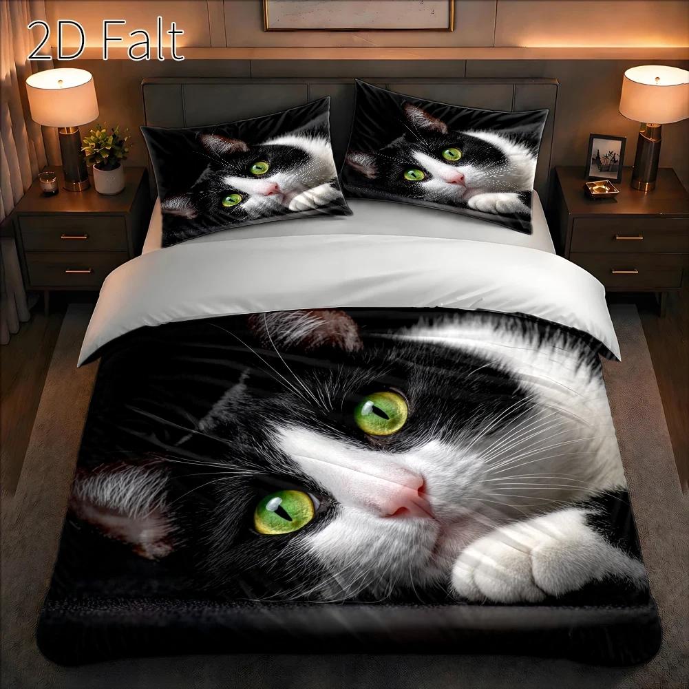 Duvet Cover Sets With Zipper - Set copripiumino 3 pezzi, 1 copripiumino