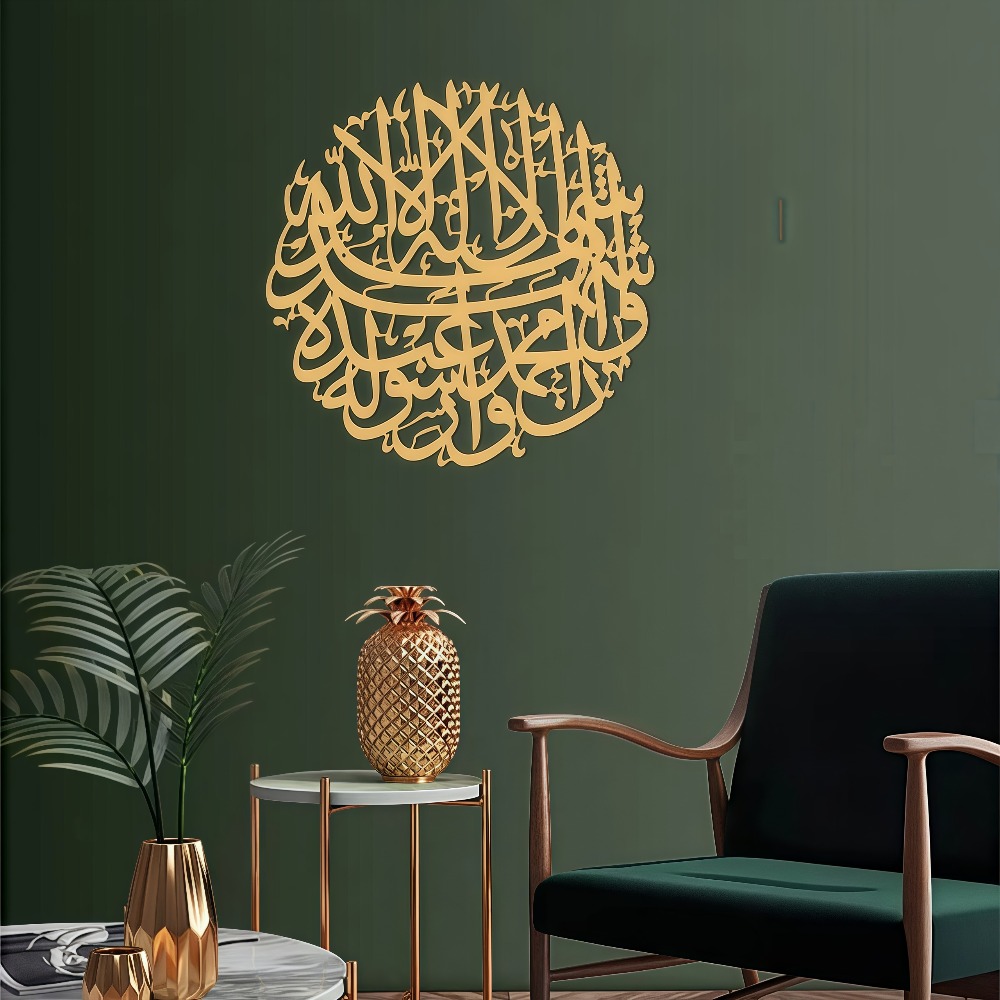 Home Decor - CIFBUY Decorazione da Parete in Ferro