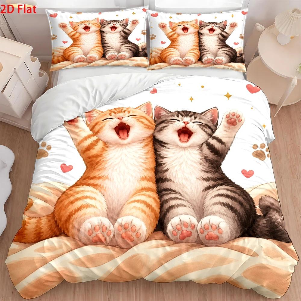 Set copripiumino con stampa ga - Duvet Cover Sets With Zipper recensione e prezzo
