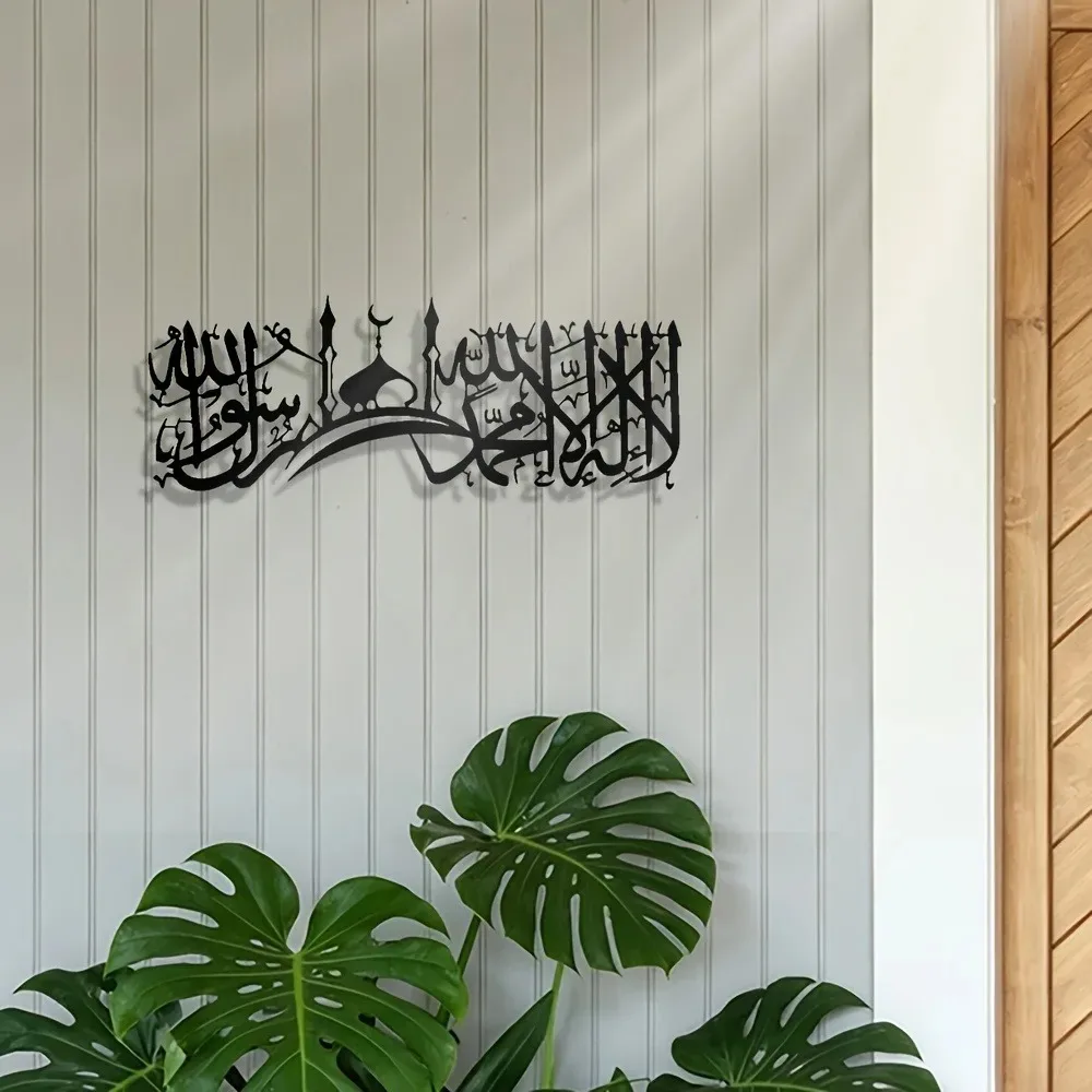 CIFBUY Arte Murale in Ferro Ca - Home Decor recensione e prezzo