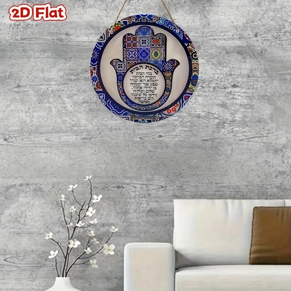 CIFBUY Decorazione da Parete i - Home Decor recensione e prezzo