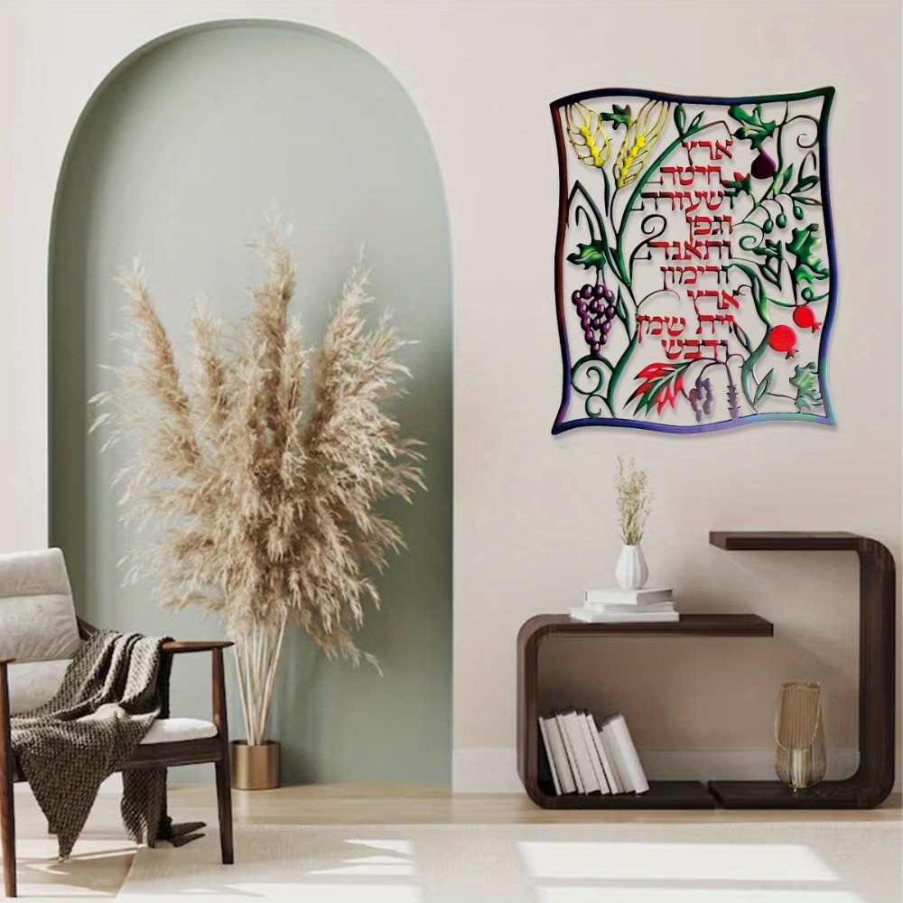 CIFBUY Decorazione da Parete i - Home Decor recensione e prezzo