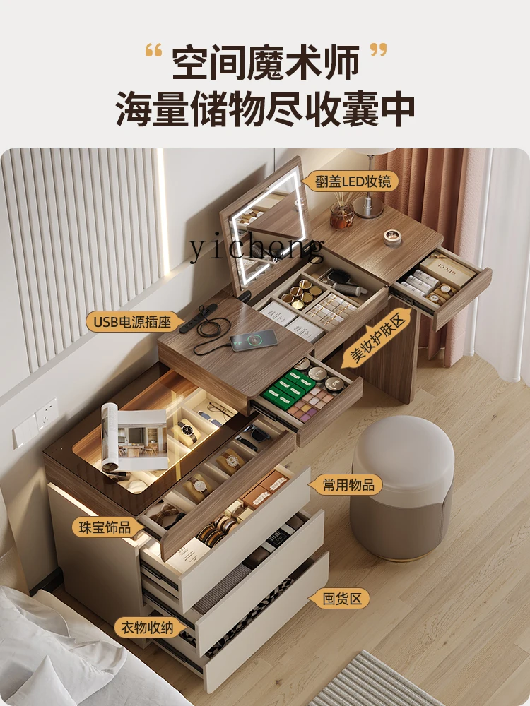 r9.2- Tavolo da Trucco e Casse - Storage & Organization recensione e prezzo
